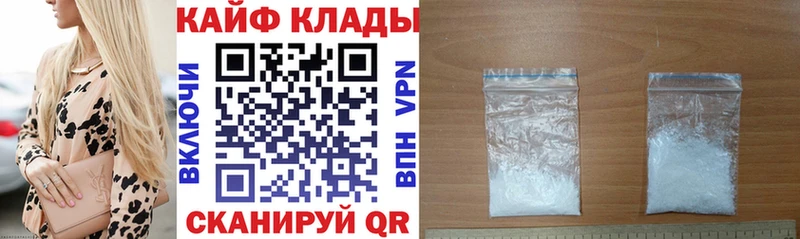 Все наркотики Шатура Амфетамин  Конопля  Меф мяу мяу  ГАШ  Кокаин  СК 