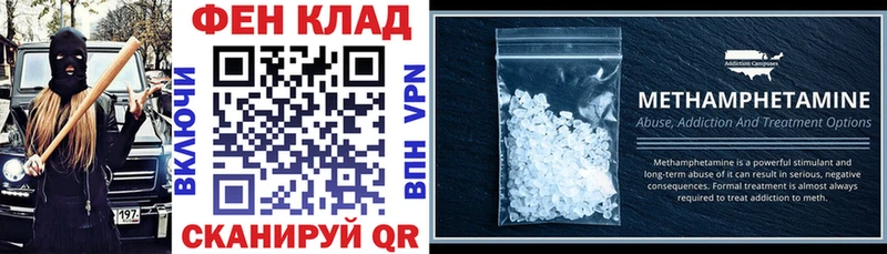 где купить наркоту  Шатура  Амфетамин 97% 