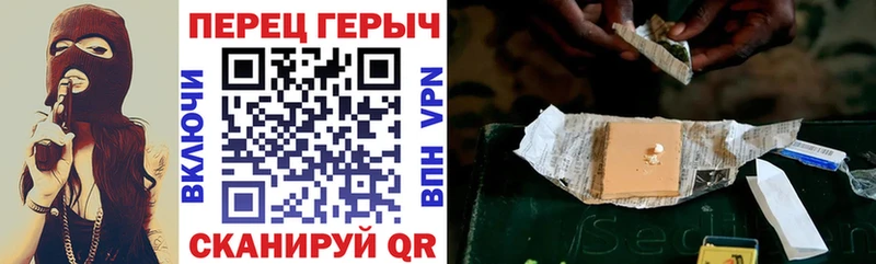 Героин гречка  Шатура 