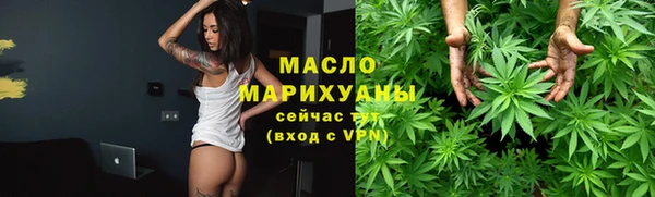 apvp Балабаново