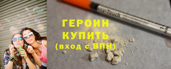 дмт Баксан