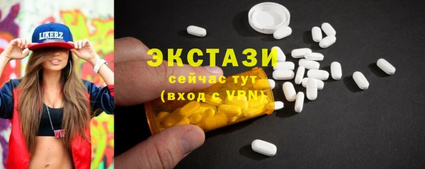 apvp Балабаново