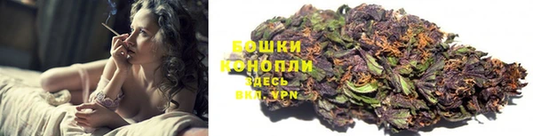 наркотики Балахна