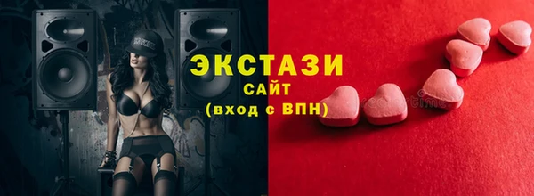 дмт Баксан