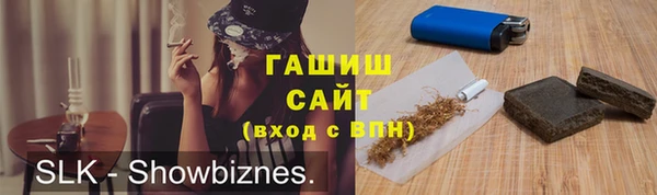 дмт Баксан