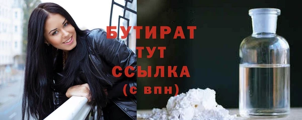 apvp Балабаново