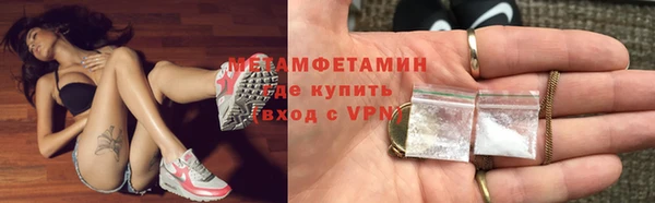 дмт Баксан
