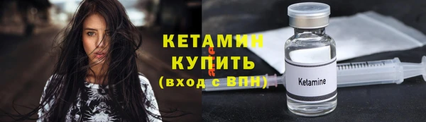 дмт Баксан