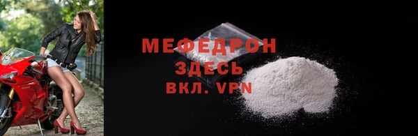 apvp Балабаново