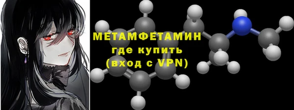 дмт Баксан