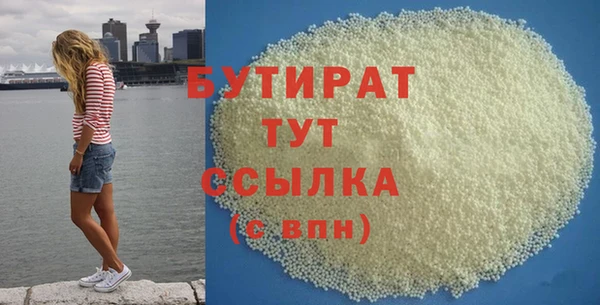 apvp Балабаново