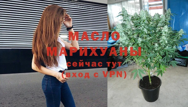 дмт Баксан