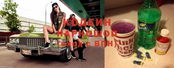 прущая мука Шарыпово