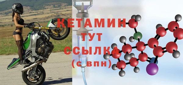 дмт Баксан