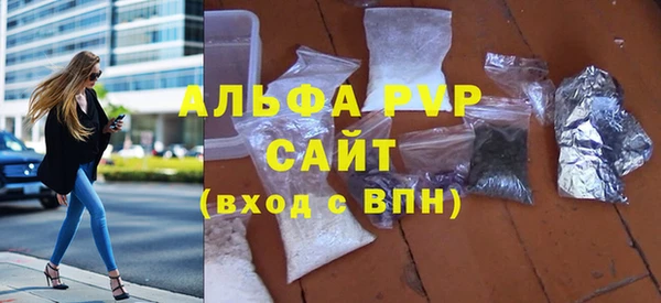дмт Баксан