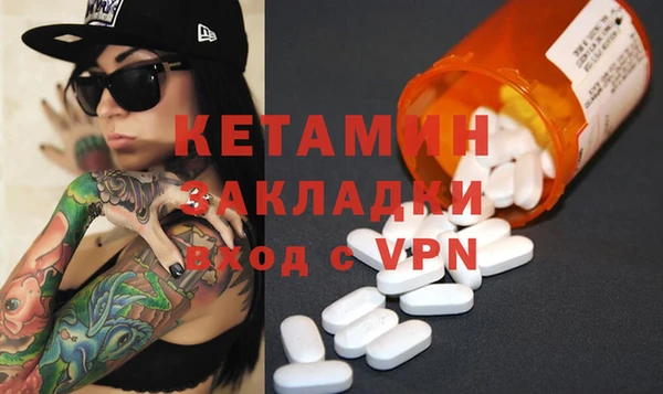 apvp Балабаново
