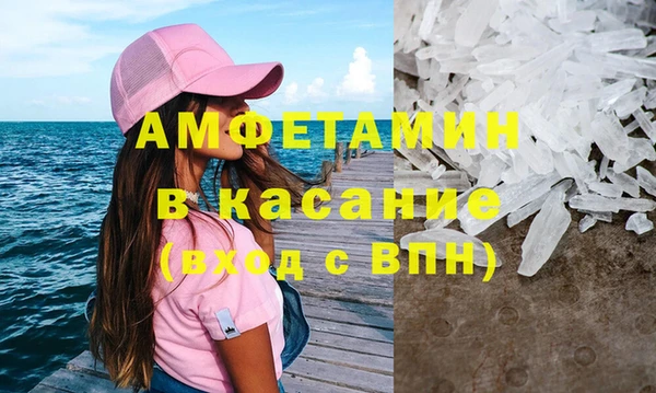 apvp Балабаново
