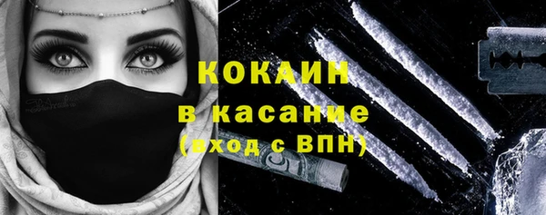 apvp Балабаново