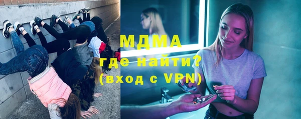 дмт Баксан