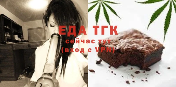 наркотики Балахна