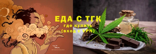 дмт Баксан