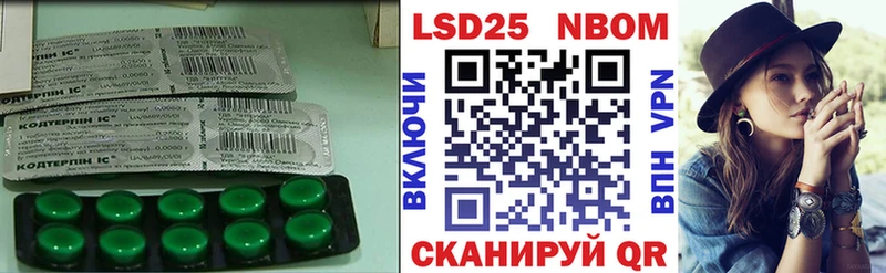 ЛСД экстази ecstasy Шатура